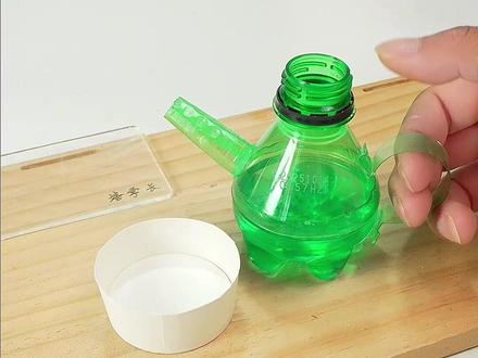 炎热夏天,做一把小水壶玩,太清凉啦! #创意手工 #废物利用 #手工DIY