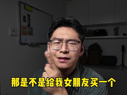 逐帧解析影视飓风: Luna到底爆出了什么? 逐帧解析!影视飓风Tim对Luna进行介绍和测试,1英寸传感器,12倍变焦,影石口袋相机能否与pocket4pro一决高下?
#影石 #影石luna #luna #口袋相机 #pocket
