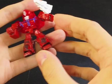 最终版本来啦!!!最终版炎帝登场!!
#布鲁可积木人#布鲁可积木人自改#布鲁可积木人改造#布鲁可变形金刚#布鲁可变形金刚星辰版