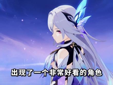【原神】4.2版本前瞻汇总!周本系统优化#原神枫丹 #原神