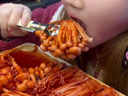 菌菇拼盘来啦#菌菇#吃播#咀嚼音