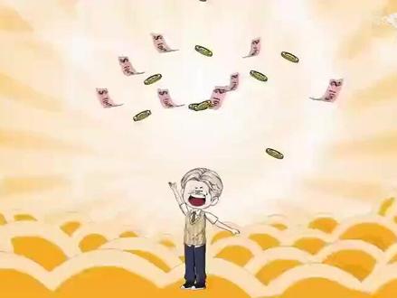 爽文沙雕动画【我是时间商人】身为时间商人的我,用20万买