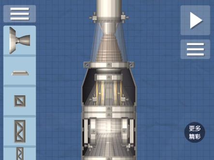 #航天模拟器 #蓝图 SLS载人型蓝图公布,发射视频见上期。