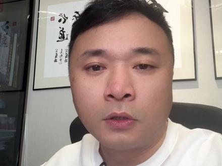 千川推商品短视频带货,为什么很多人说一键起量素材追投带不动基础消耗?说啥的都有,那么到底能不能带动全域乘方计划的控本基础消耗这个视频给大家讲清楚!#短视频带货 #商品卡投放 #千川全域推广 #投流技巧 #干货分享