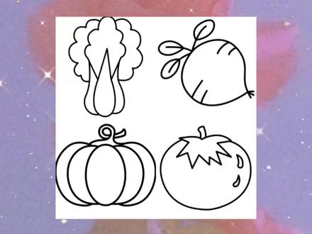 各种蔬菜简笔画,大白菜,萝卜,南瓜,西红柿简笔画,超简单!#简笔画 #简笔画教程 #儿童简笔画 #创意简笔画 #日常瞎画 #可爱简笔画 #画画 #简笔画的日常 #创意 #幼儿教育