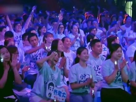 任贤齐现场版《兄弟》,下辈子我们还是在一起!