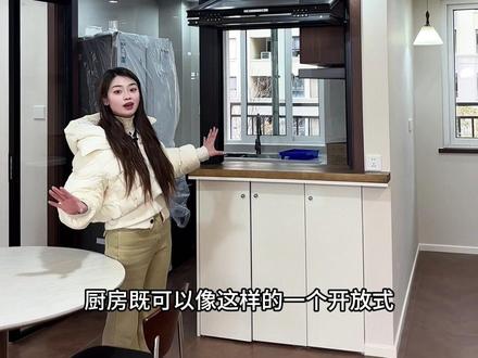 当代年轻人的家是什么样子的?#理想的家 #中古风装修 #装修设计