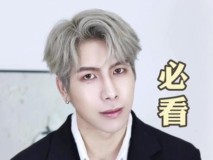Ricky沈泉锐新星发型教程,适合所有人,绝大多数发型技巧一次教会你,所有男生必看❗️#发型 #发型教程 #手残党也能学会的发型 #ricky沈泉锐 #快来学做哇噻帅哥