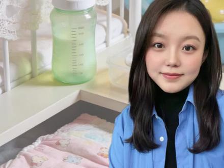 2026年发现怀孕后,这几项生育福利不要错过#生娃 #生育 #生育福利#育儿补贴 #涨知识