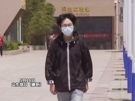 “我带着更多人的期待进入了考场”烟台小伙为救同学缺席考试,今日上午顺利完成补考@抖音小助手 #山东dou知道
