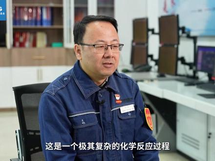 这里,是科技与汗水交织的梦幻之地,是煤炭实现华丽转身、蜕变为清洁能源的神奇工坊。在这片繁荣景象的背后,是无数奋斗者倾注的心血与智慧。今天,让我们一同走近国家能源集团宁夏煤业公司的张飞跃和陈鹏程,聆听他们背后的动人故事,揭开点煤成油的匠心密码。#国家能源集团 #社会主义是干出来的