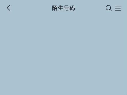 攻略冷淡的联姻对象5已完结,#朝愤怒的土豆 #捡手机文学#虐渣 #b#l#自行避雷