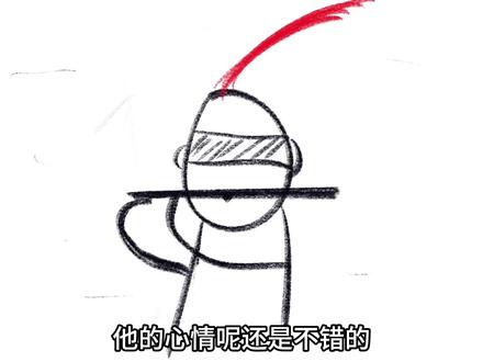 原著我了解的不多,差不多应该是这样🤣#灵魂画手 #陈情令