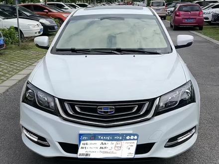 17年帝豪1.5自动天窗向上互联版,一手车2万公里极品原漆#二手车