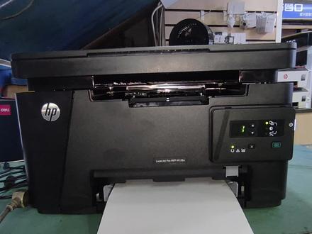 M126a不进纸,修理离合齿轮。#惠普 #打印机 #售后 #郴州 @抖音创作者中心