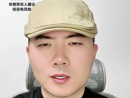 7家进入全球脑机接口核心供应链的A股公司 #股民交流 #脑机接口 #马斯克 #凯旺科技 #苏州固锝