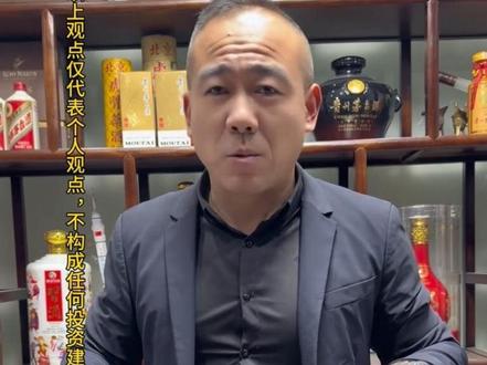 明天黄金开盘如何?#黄金 #白银