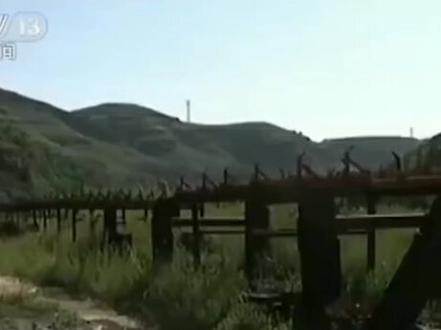 央视网,法治频道,法治在线,扫黑除恶