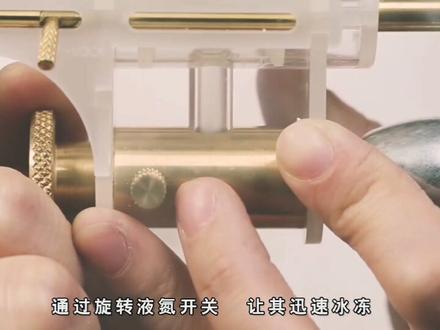 眼泪枪#科技 #科技黑科技 @抖音小助手