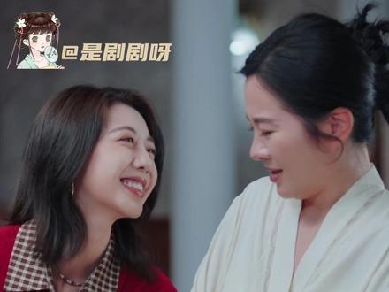 女儿这番话道出了多少家庭里妈妈的辛酸和处境#这才是中式父母最真实的写照