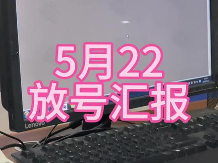 车牌选号 #二手车 #车管所选号50选一技巧 #二手车过户 #车牌选号 #鲁W 大家理性看待自己喜欢就好。