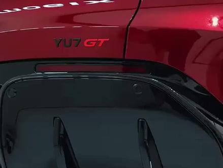 开小米车,放这首专属BGM! 小米YU7 GT专属杜比全景声BGM太绝了#小米YU7GT #杜比全景声车载音乐 #小米YU7GT定制歌曲QQ音乐飙升榜第二 #小米 #小米汽车 #雷军