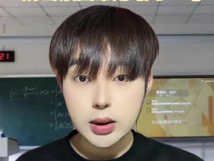 追星新手教程—解密饭圈常用缩写 #追星 #娱乐 #kpop #内容过于真实 #爱豆