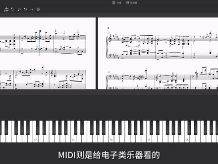 不懂音阶乐理的纯小白如何用AI从分离人声BGM扒谱填词到翻唱歌曲 #ai翻唱 #罗刹海市
