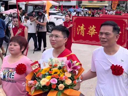 热烈祝贺普宁麒麟月屿村 揭阳理科第二,广东省第32名696分“吴晹同学考取清华大学”#状元 #金榜题名 #风物秀岭南#高中状元金榜题名 #吴旸