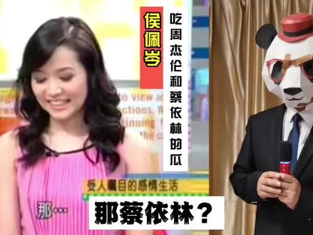 人的出场顺序真的很重要,还记得周杰伦侯佩岑一起唱屋顶吗。#为什么说周杰伦是青春 #一首新歌把老歌都炸出来了