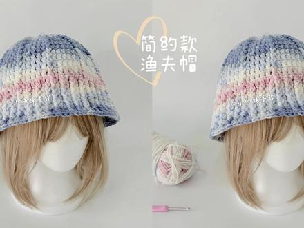 钩针渔夫帽:松弛的冬季,不挑脸型的自在