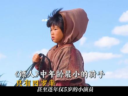 吴京版《镖人》打造史上最强阵容,国产武侠真的要崛起了吗? #影视解说 #电影镖人 #电影镖人春节必看武侠大片 #武侠 #动作电影