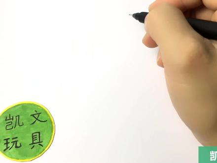 手绘菲梦少女之二次变身的乔可星简笔画 喜欢的不要错过