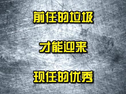 #万代 #高达 #机甲 #拼装模型 #mgex独角兽 #测评 这次新生的独角兽才称得上是真正的模型