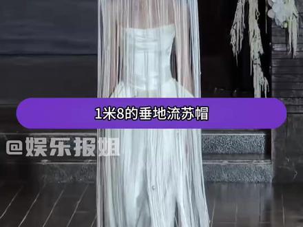 张艺凡的身材很曼妙#微博之夜 #张艺凡 #神图 #女明星 #时代少年团