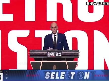 哥哥阿门汤普森是第四顺位,弟弟奥萨尔汤普森第五顺位,这俩兄弟你能分得清吗?#nba选秀大会 #阿门汤普森 #奥萨尔汤普森 #球探报告