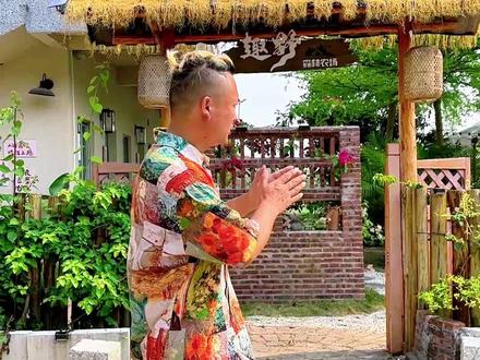 谢岗大龙村,趣野森林农场。预计月底试营业。开业福利囤一波
#东莞谢岗露营#东莞周边露营#谢岗周末去哪玩#谢岗公司团建