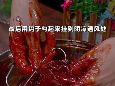 立冬后又是做腊肉酱肉的季节,学会这个四川太白酱肉的做法,你也能做出晶莹剔透,酱香味十足的酱肉#腊肉 #酱肉 #腌肉
