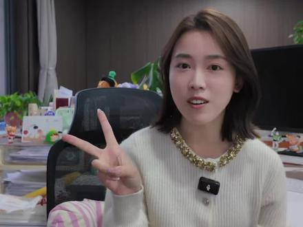 快收下这份济南第二期有奖发票攻略#济南有奖发票