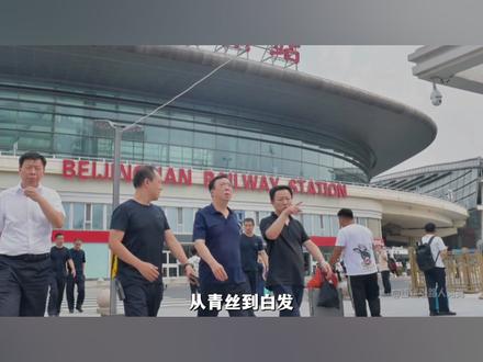 公考热点-时代楷模董亦军 “一个有希望的民族不能没有英雄,一个有前途的国家不能没有先锋。”2026年2月,董亦军同志被追授“时代楷模”称号。他用 36年的从警生涯诠释了什么是真正的英雄,什么是新时代的先锋。#董亦军 #时代楷模 #公考热点 #湖南省考 #江西省考