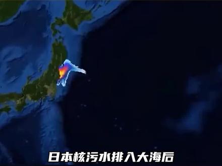 大家买东西前一定要看下产地和生产日期啊,一定要避开这些#冷知识#核污水#安全#日本