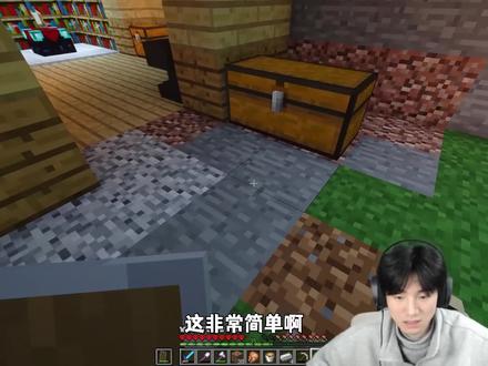 超级方便的懒人自动烤肉机!【我的世界极限模式】 #我的世界 #沙盒游戏