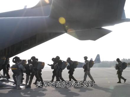 美军地面部队还没到,伊朗人的刀已经架在了霍尔木兹海峡上