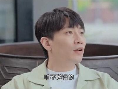 王鸥直播曝自己单身,把网友整懵圈了,那何九华是咋回事#王鸥#何九华#娱乐圈