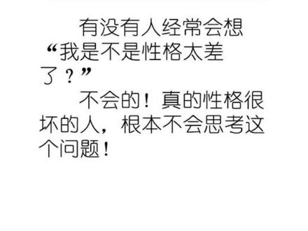 Mj和Lj是什么意思。最近的瓜一波未平一波又起啊