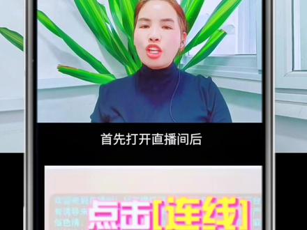 抖音正确的截屏方法和方式。#抖音截图 #干货分享 #短视频教学 @DOU+小助手