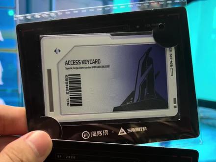 海底捞又要火了!这个三角洲行动联名活动确实值得搞一下!#三角洲行动 #海底捞 #生日快乐歌