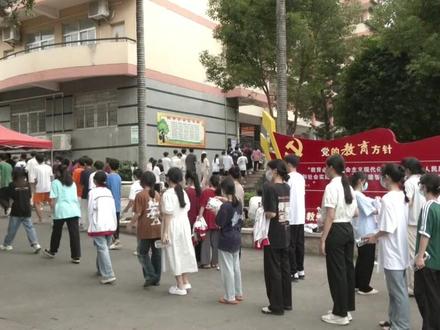 2023年高考今日开考,诏安县2516名考生迎来人生大考!#高考