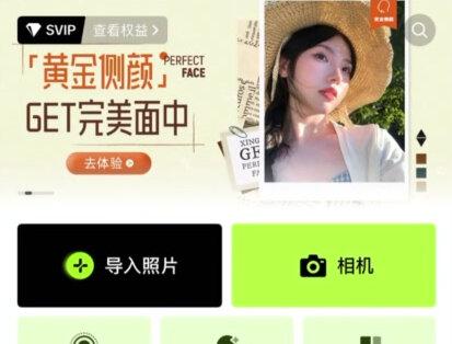 你们找的鬼灭之刃版网易云瞳孔背景图和头像的p图教程来喽!!!#网易云瞳孔背景图教程 #醒图 #醒图创作者 #猗窝座头像 #抖音瞳孔背景图教程 鬼灭之刃无限城 抖音瞳孔背景图素材 网易云瞳孔背景图素材 猗窝座壁纸 网易云瞳孔背景图 网易云主页背景图 网易云背景图覆盖效果 网易云个人主页全屏封面 网易云背景图头像搭配教程 网易云背景图格里菲斯 网易云背景图覆盖图片 网易云个人主页全屏封面 网易云背景图和头像融合教程 网易云瞳孔背景图教程 网易云背景图眼睛怎么对 网易云背景图眼睛背景图 网易云瞳孔头像网易云黑胶背景图瞳孔 网易云背景图全屏壁纸 网易云头像背景图一套系列全图 网易云背景图风格 网易云背景图头像搭配 网易云背景图覆盖效果 猗窝座人气为什么这么高 猗窝座流沙卡