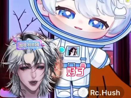 听取廖铭啊声一片哈哈哈哈
#铭铭sh你#xy李傲铭 #rchush @Xy.李傲铭 @Rc.Hush